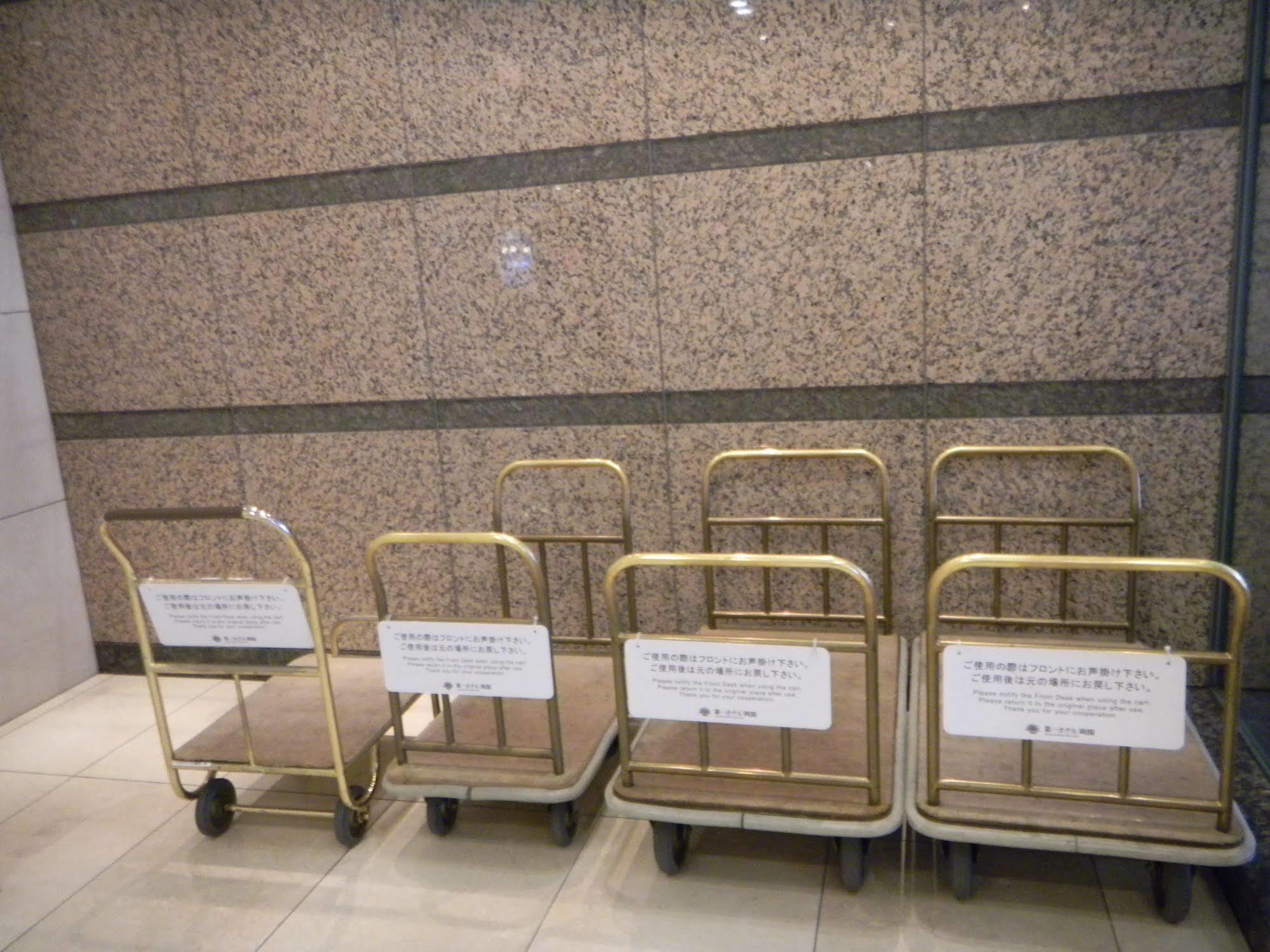 Dai-Ichi Hotel Ryogoku Tokyo Ngoại thất bức ảnh